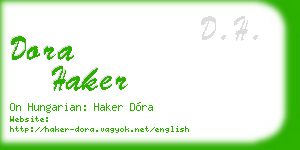 dora haker business card